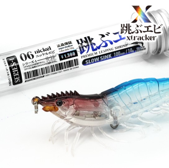 니켈새우 상세 이미지