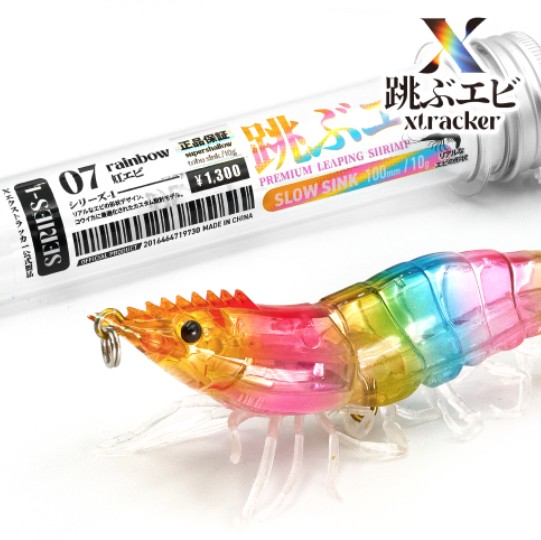 무지개새우 상세 이미지