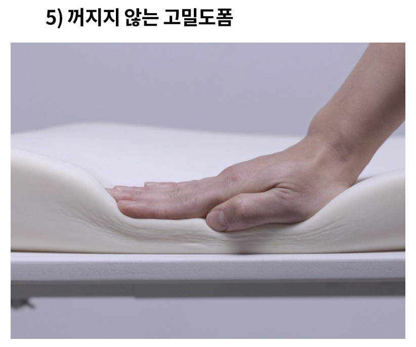 사이즈오브 체어 라이트