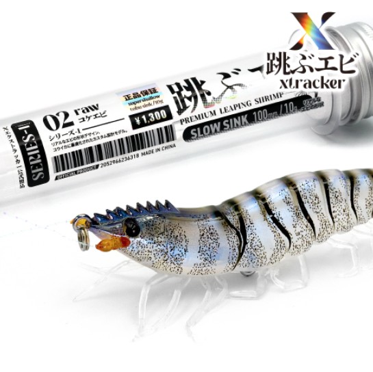 생새우 상세 이미지