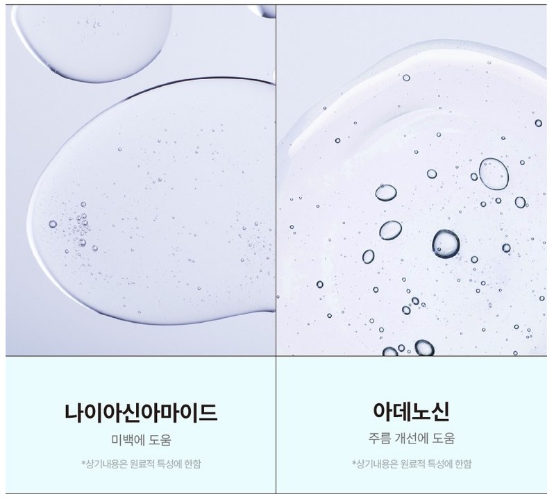 씨퓨리 샤비크 빙하크림