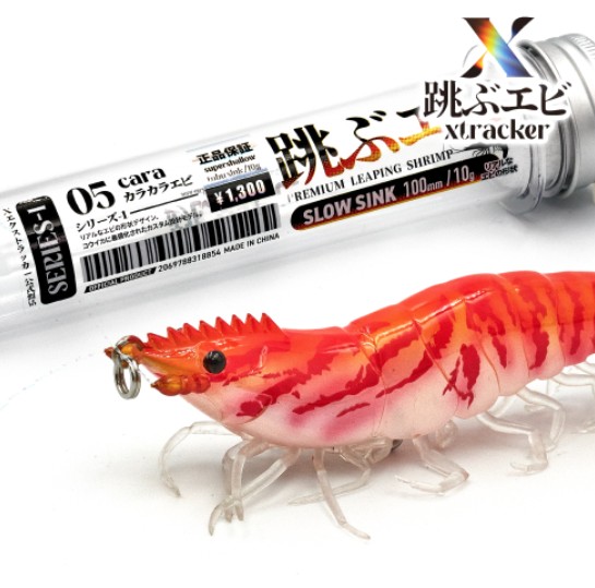 홍새우 상세 이미지